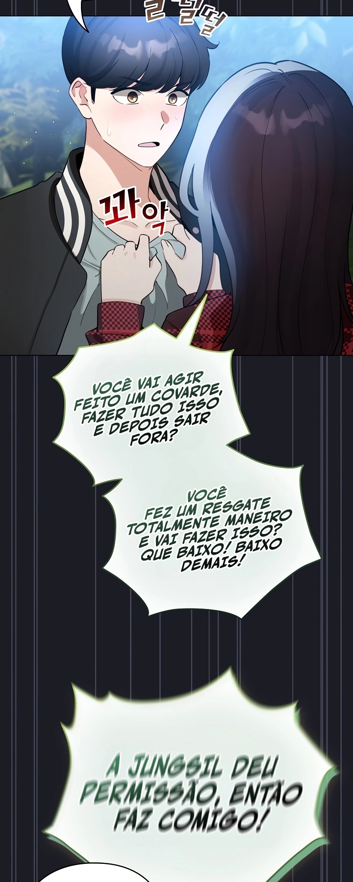Página 74